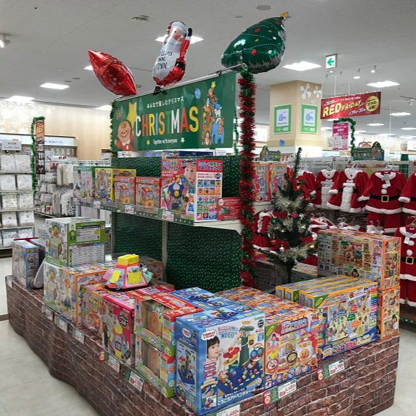 Store Photo