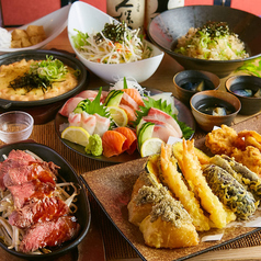 天菜コース■2時間飲み放題■季節野菜とお肉が楽しめるコース♪忘年会はこちらで【8品3980円】