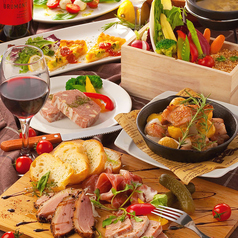 【肉de女子会】ボリューム満点◎牛ハラミのグリルなど 全8品 2.5時間飲み放題付 誕生日/個室