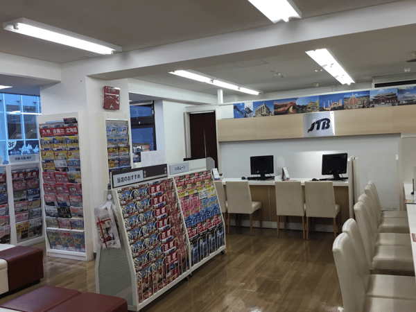 JTB 松戸西口店
