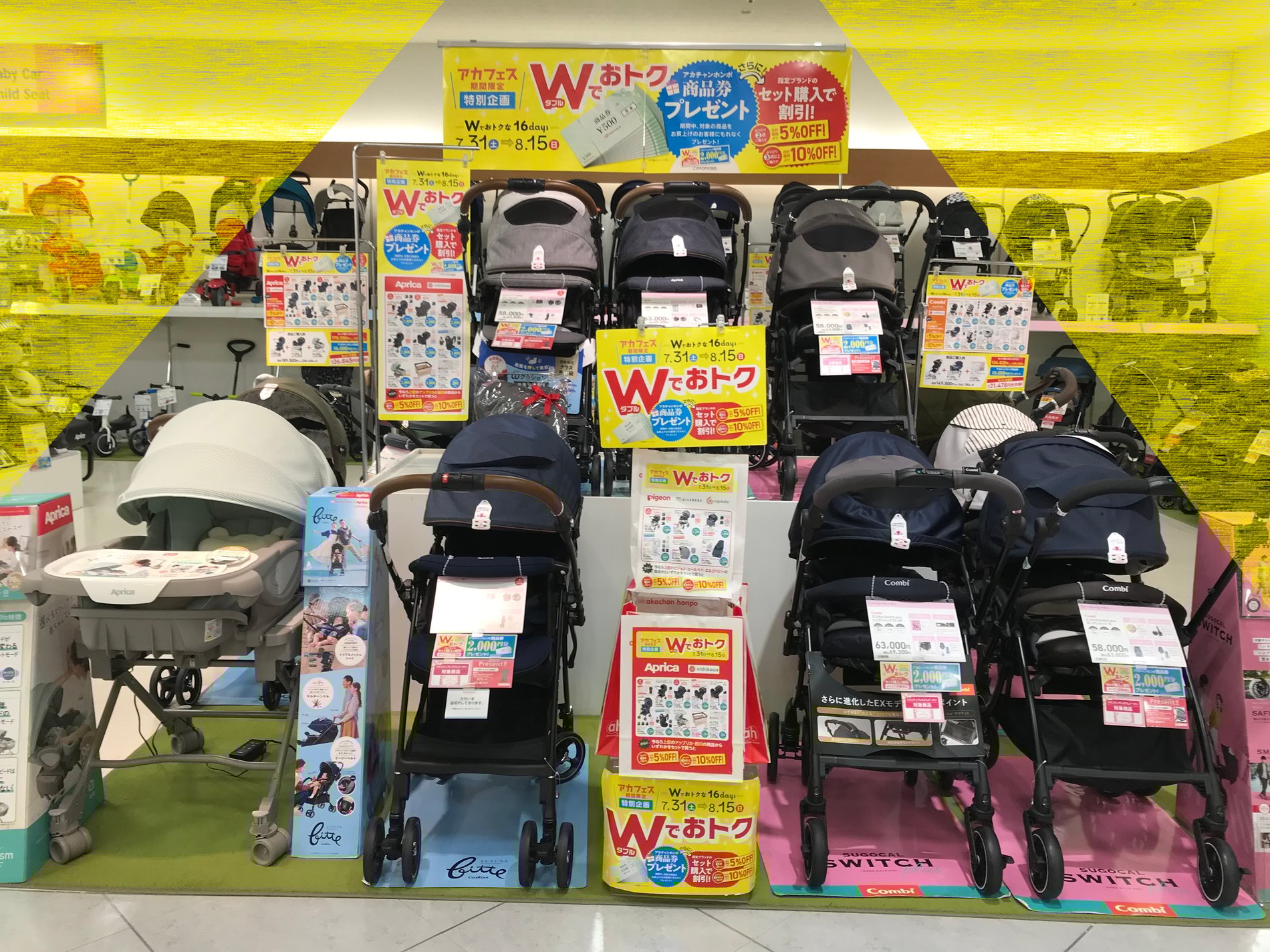 Store Photo
