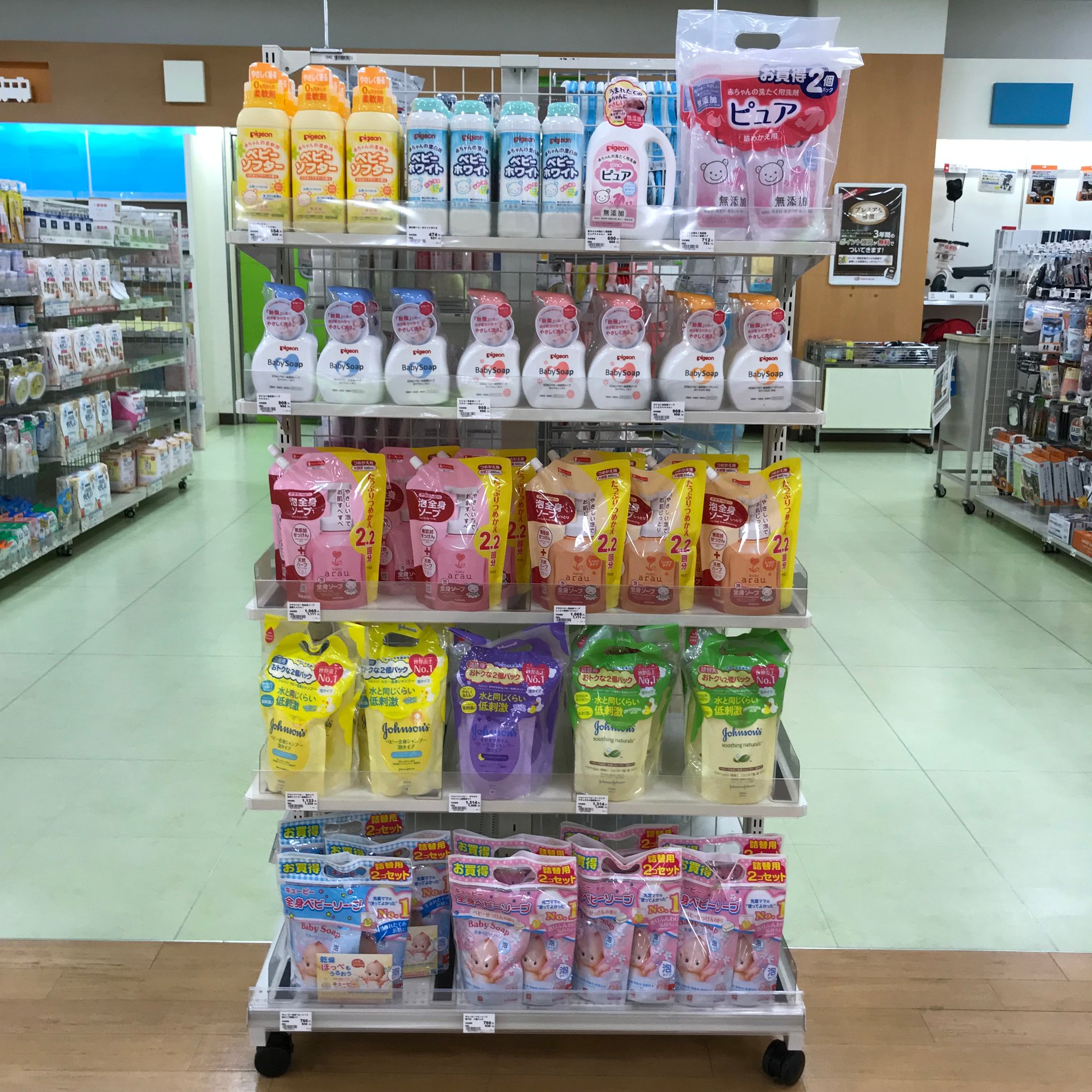 Store Photo