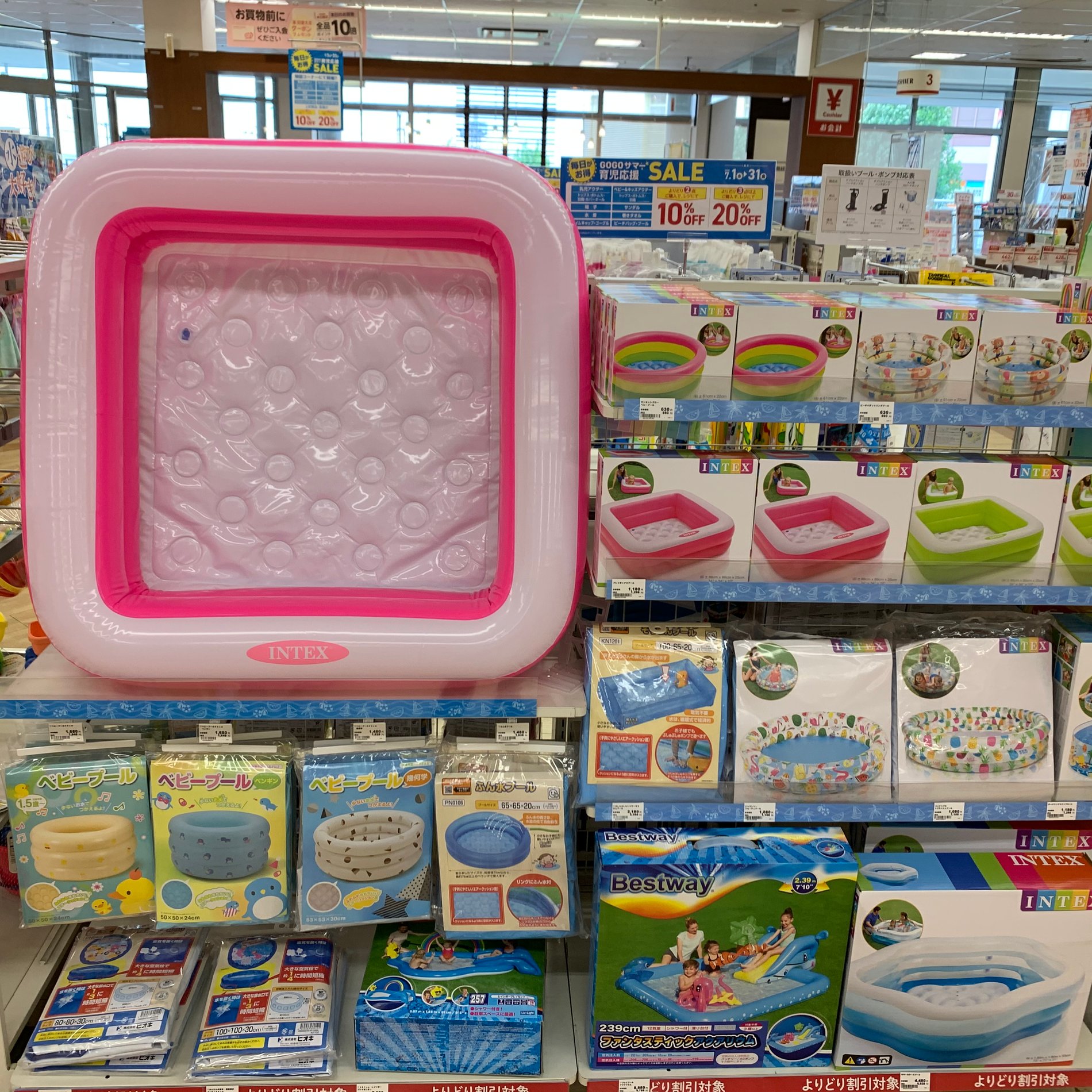 Store Photo