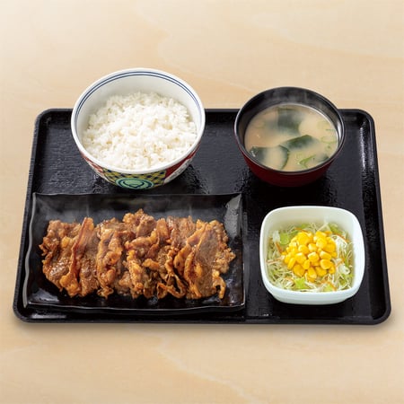 Yoshinoya