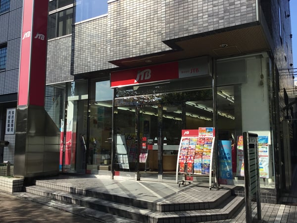 JTB 飯田橋店