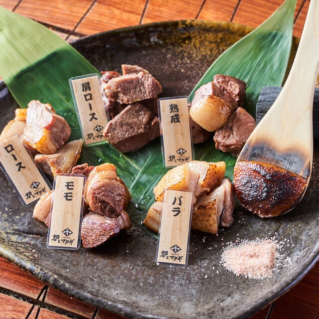 猪ロース、肩ロース、モモ、バラ肉、熟成猪肉 5種 炉端焼き