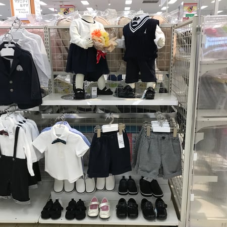 Store Photo