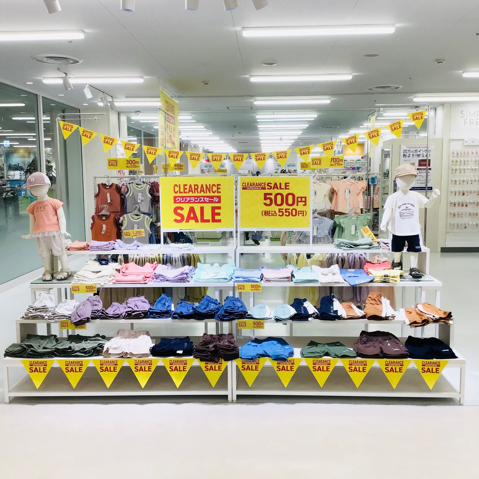 Store Photo