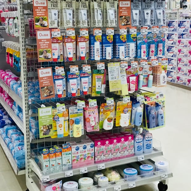 Store Photo