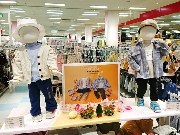 Store Photo