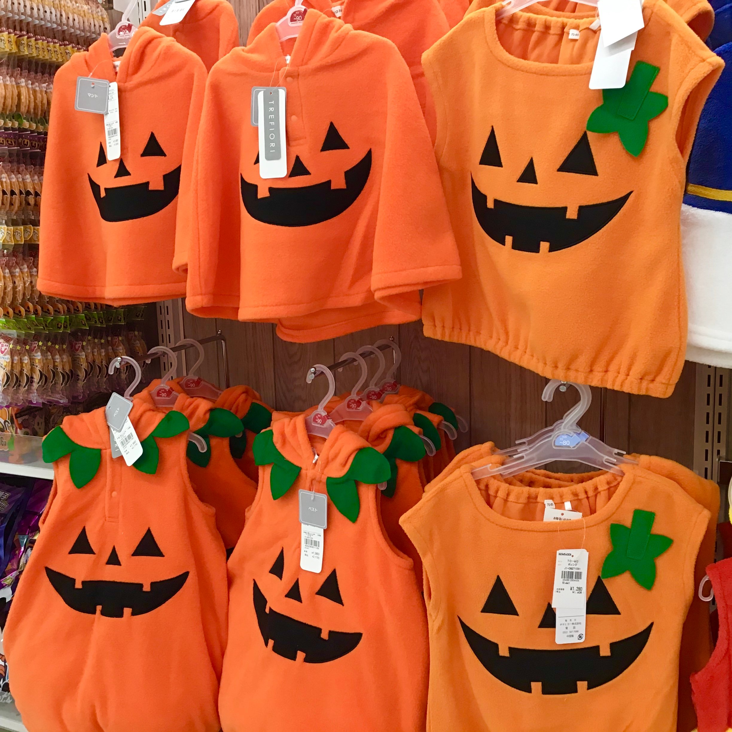 Store Photo