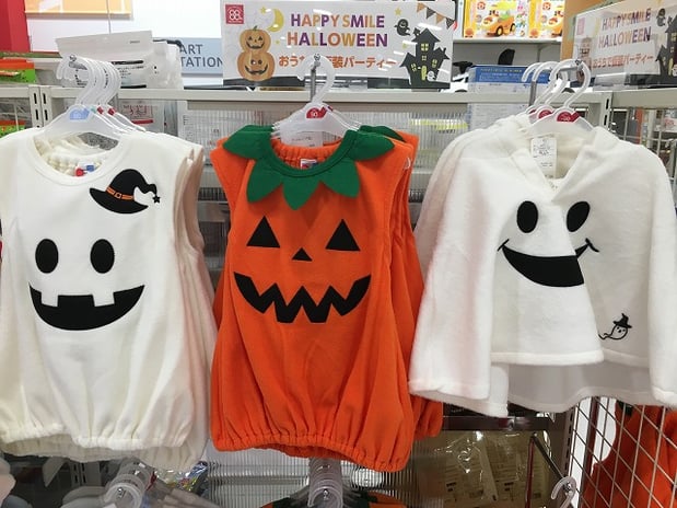Store Photo
