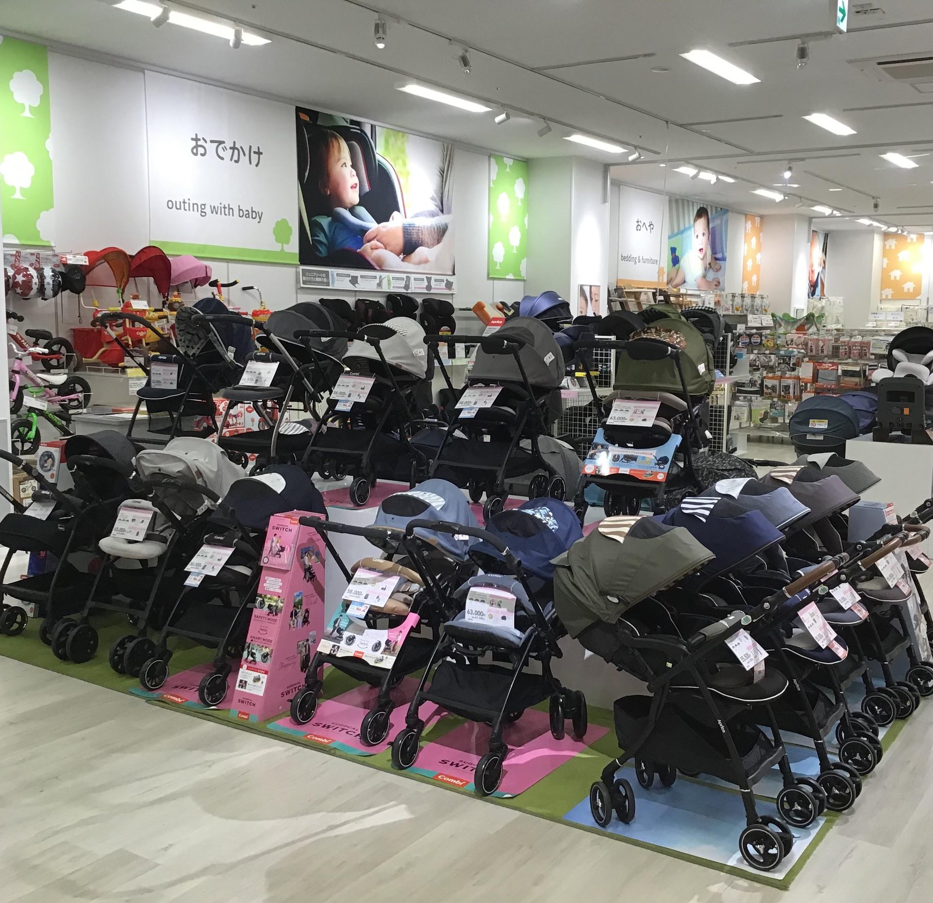 Store Photo