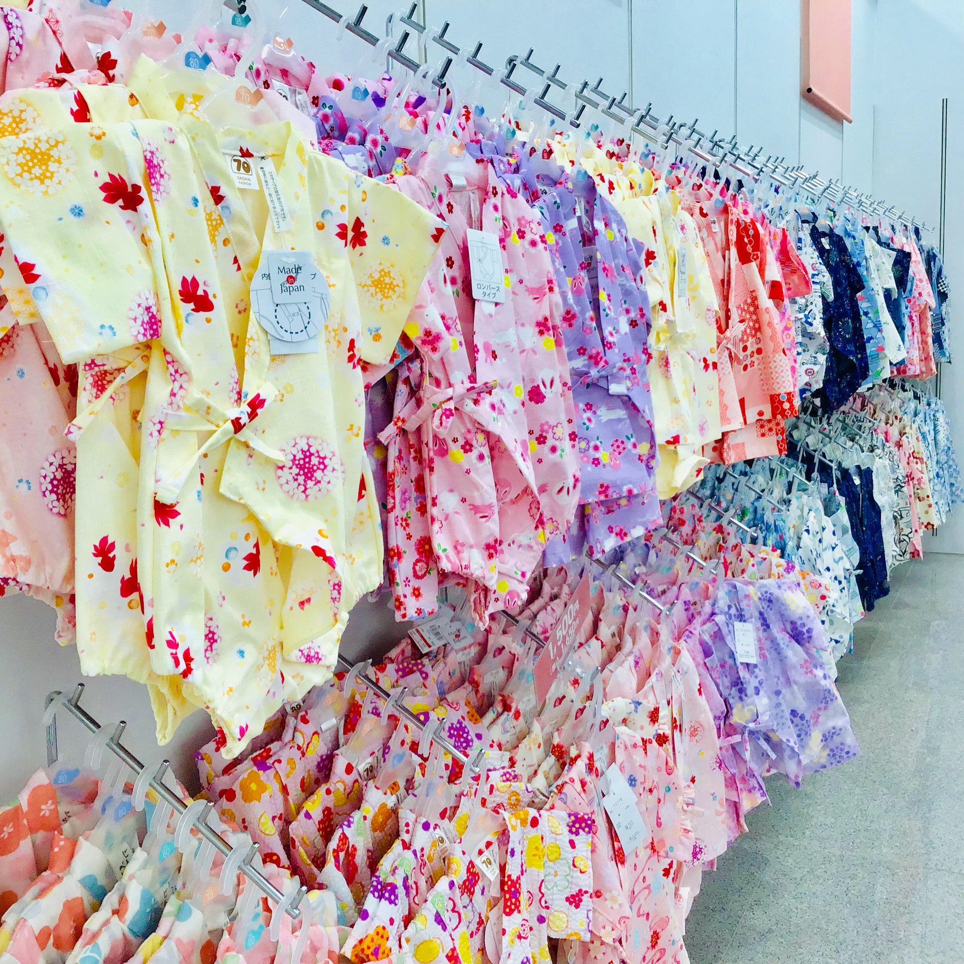 Store Photo