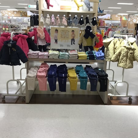 Store Photo