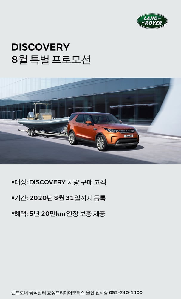 about store image