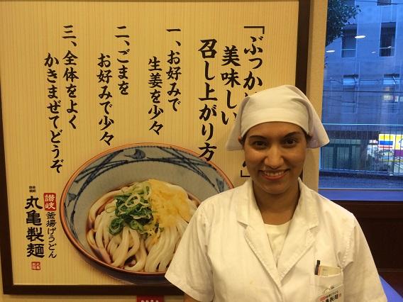 丸亀製麺 札幌美しが丘店