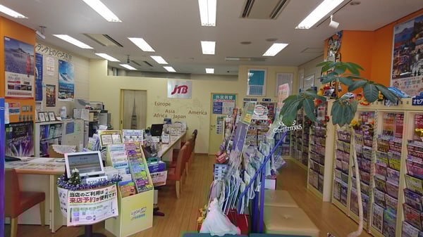 JTB 高岡駅南店