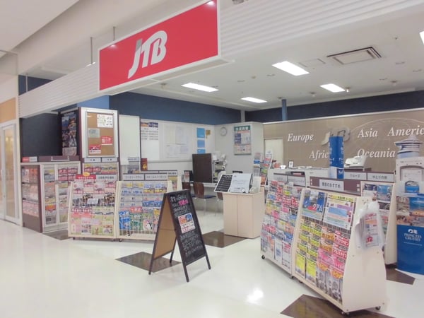 JTB 蕨錦町イトーヨーカドー店
