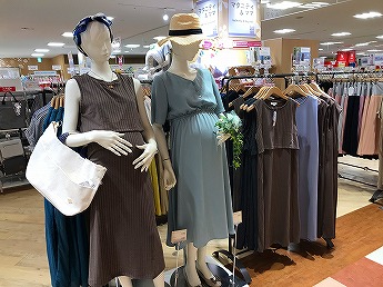 Store Photo