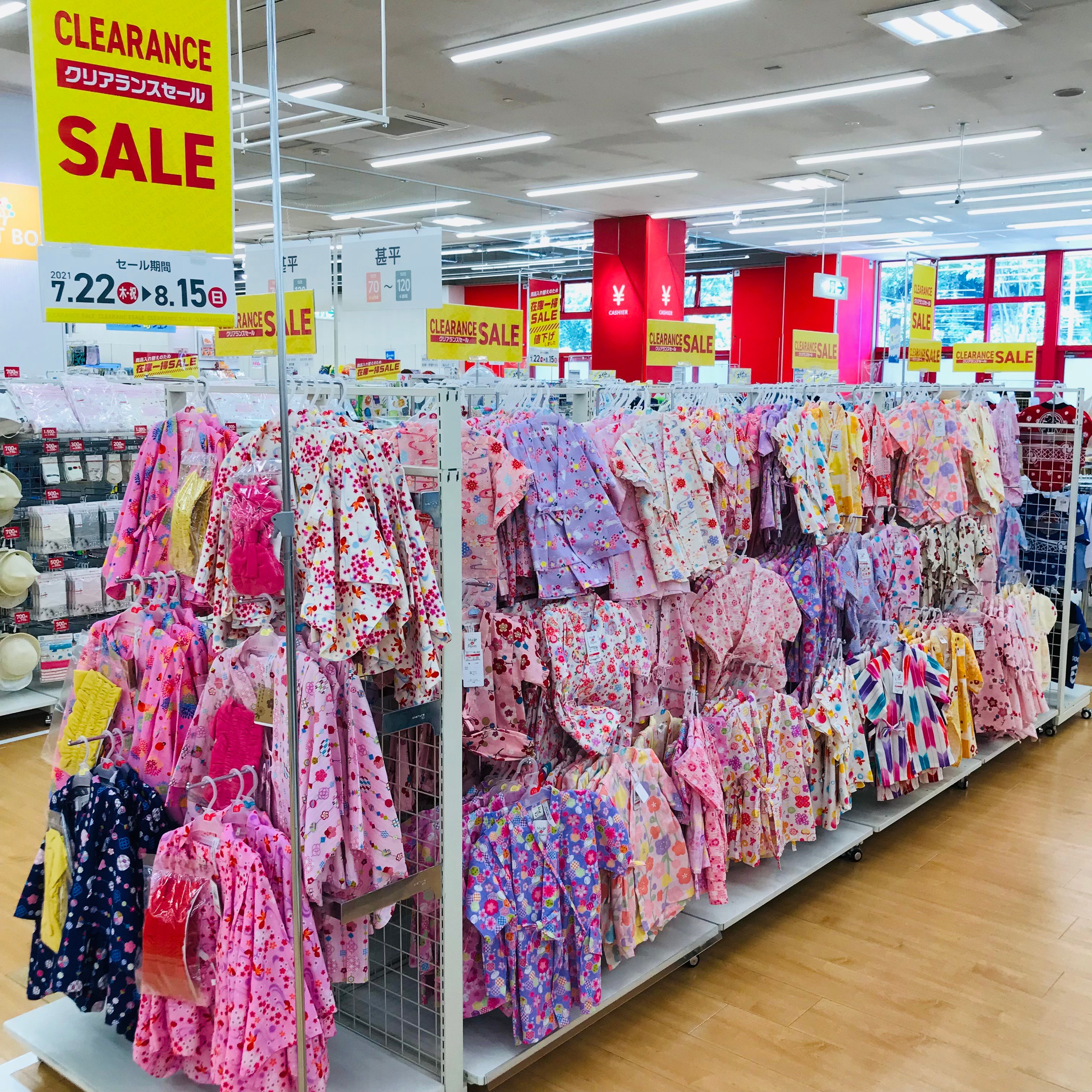 Store Photo