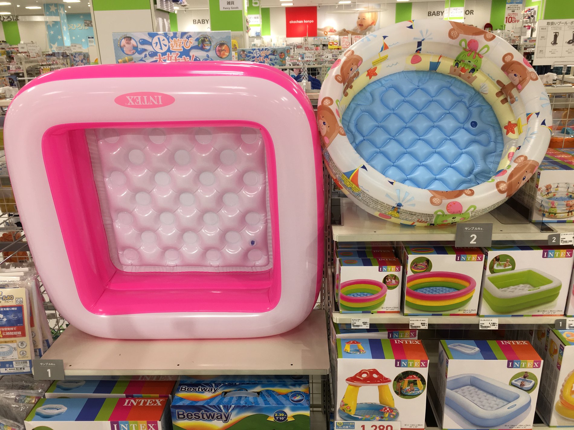 Store Photo