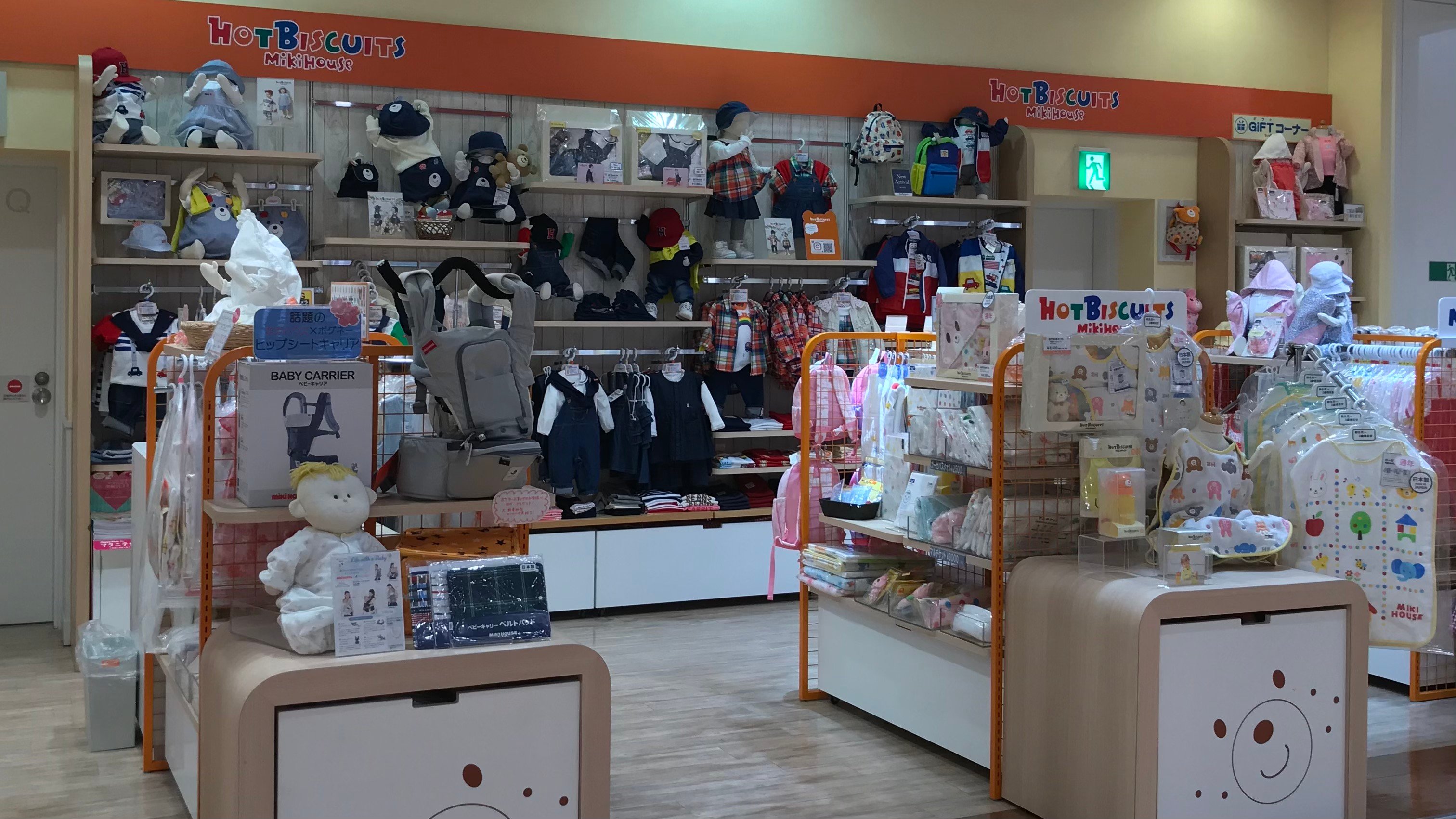 Store Photo