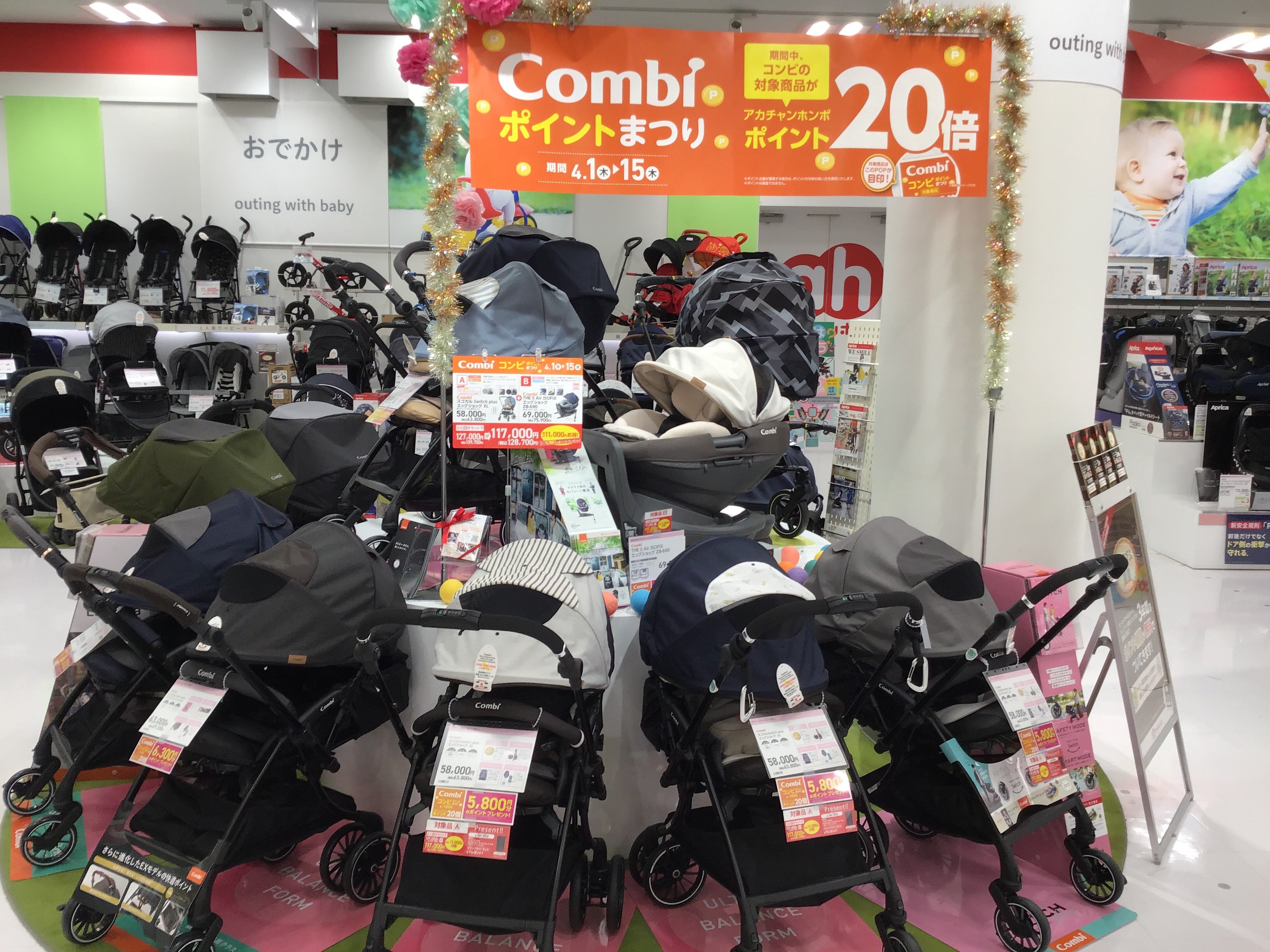 Store Photo