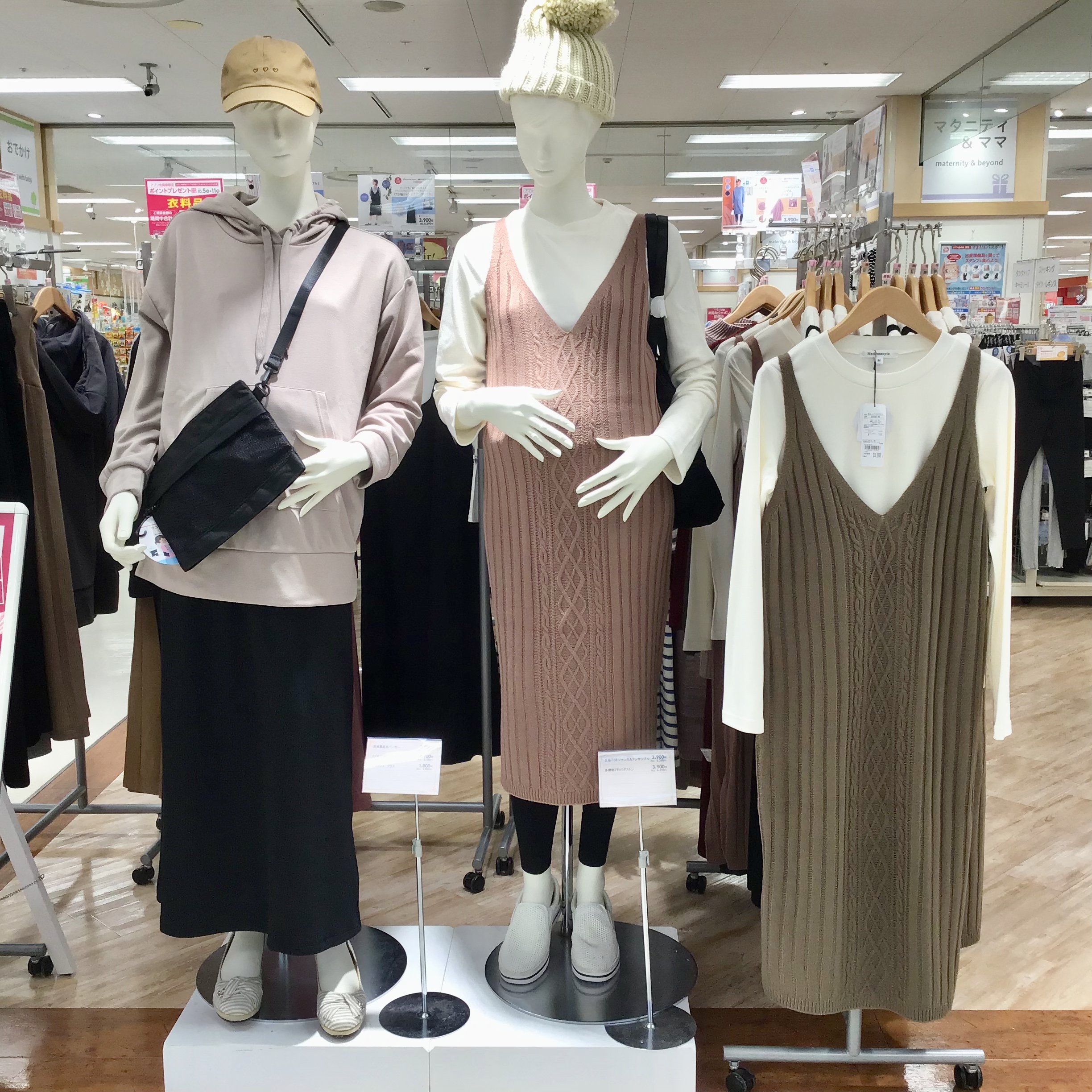 Store Photo