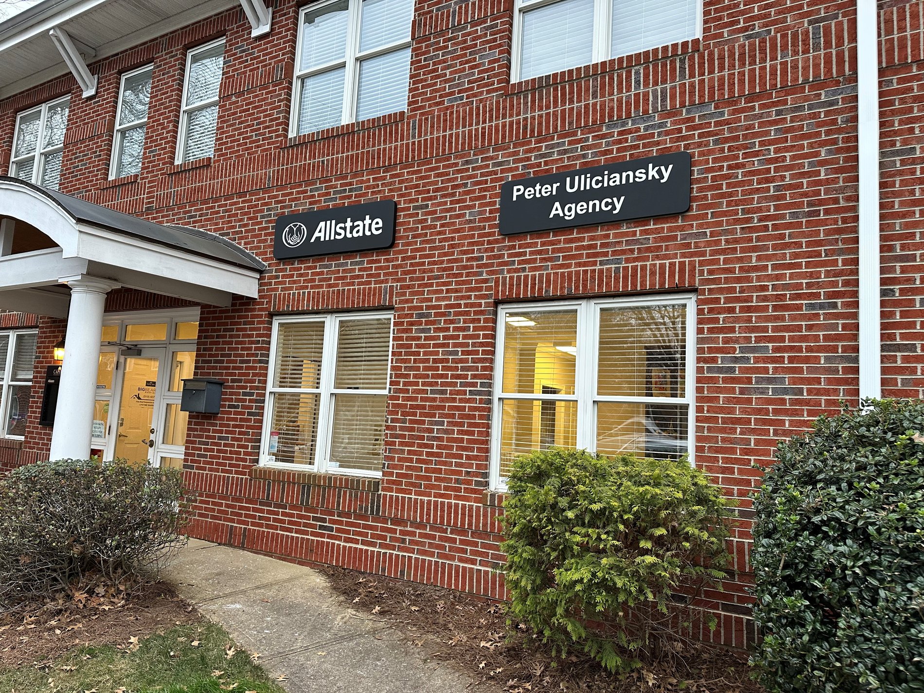 Front door of the Allstate Agency of Peter Uliciansky