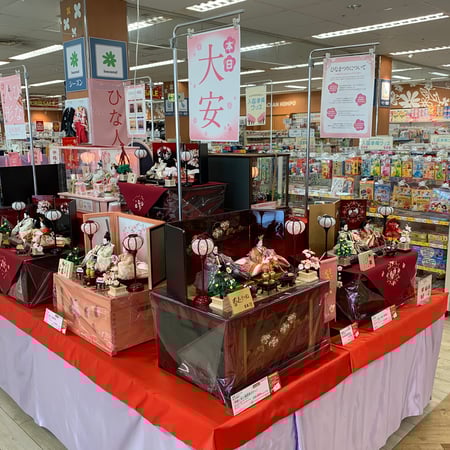 Store Photo