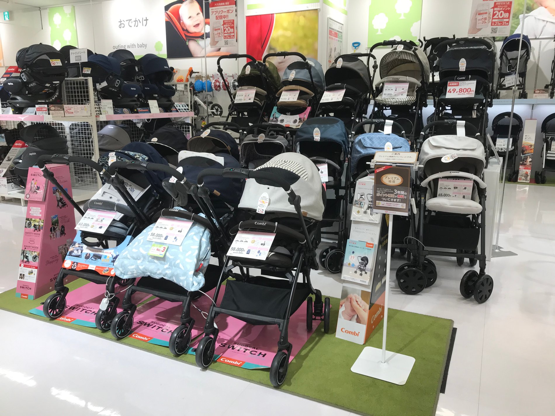 Store Photo