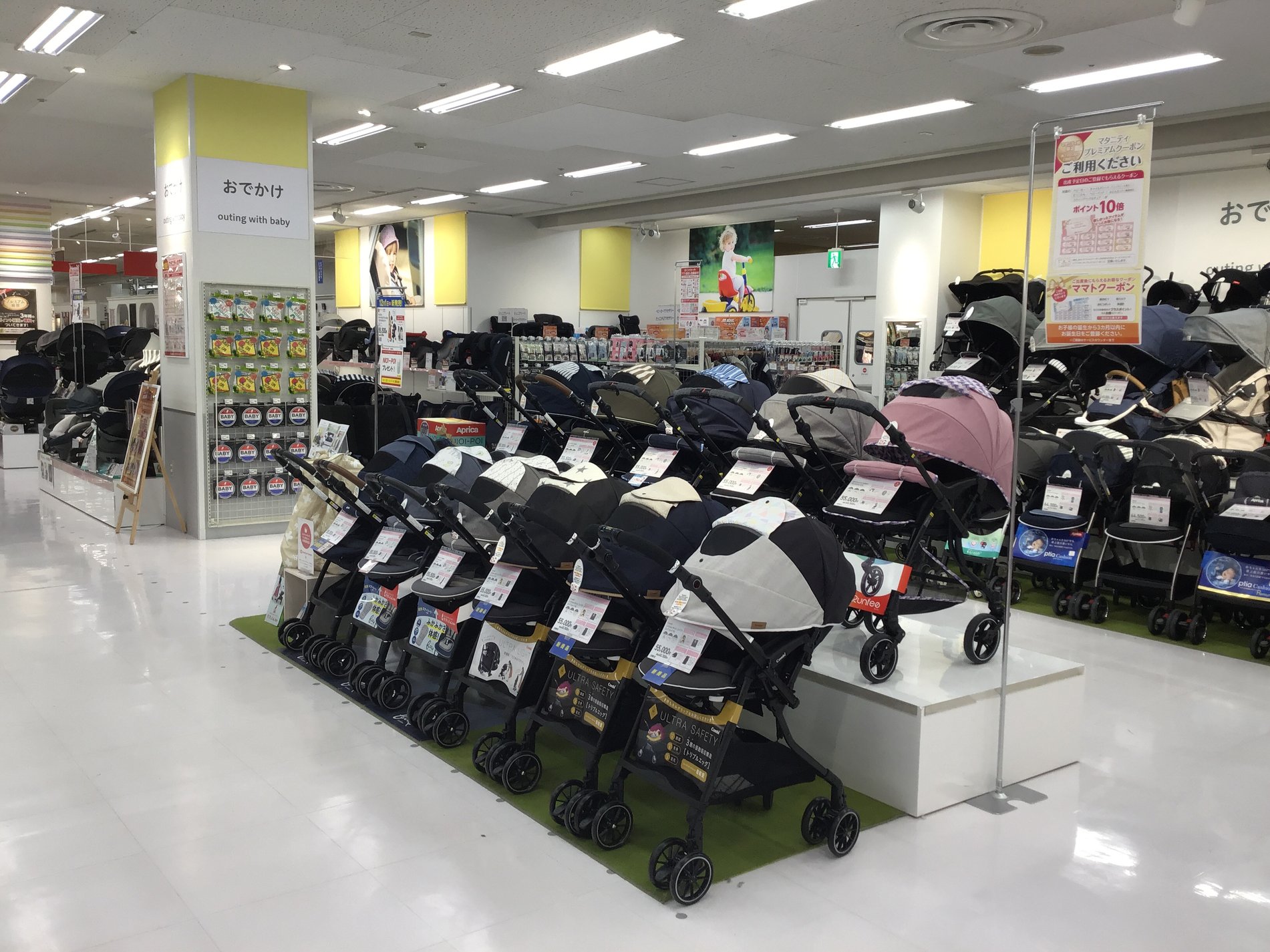 Store Photo
