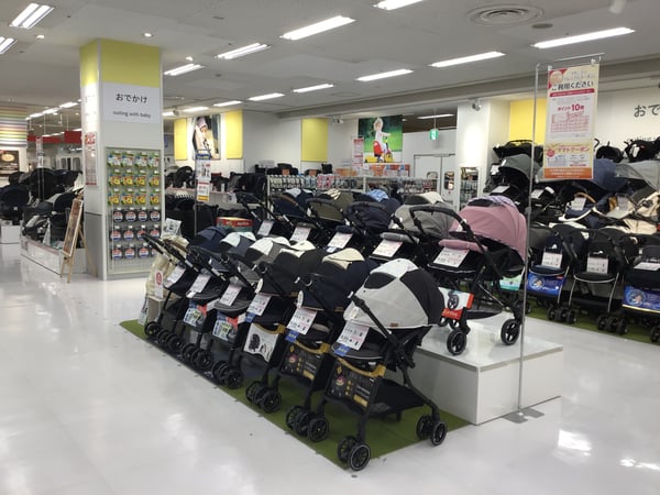 Store Photo