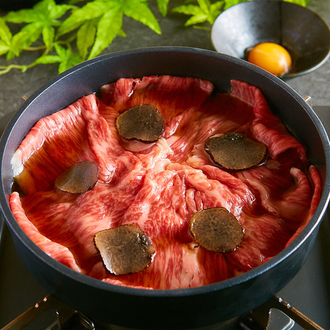 【 創作肉和食 】
