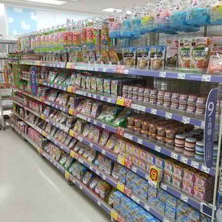 Store Photo