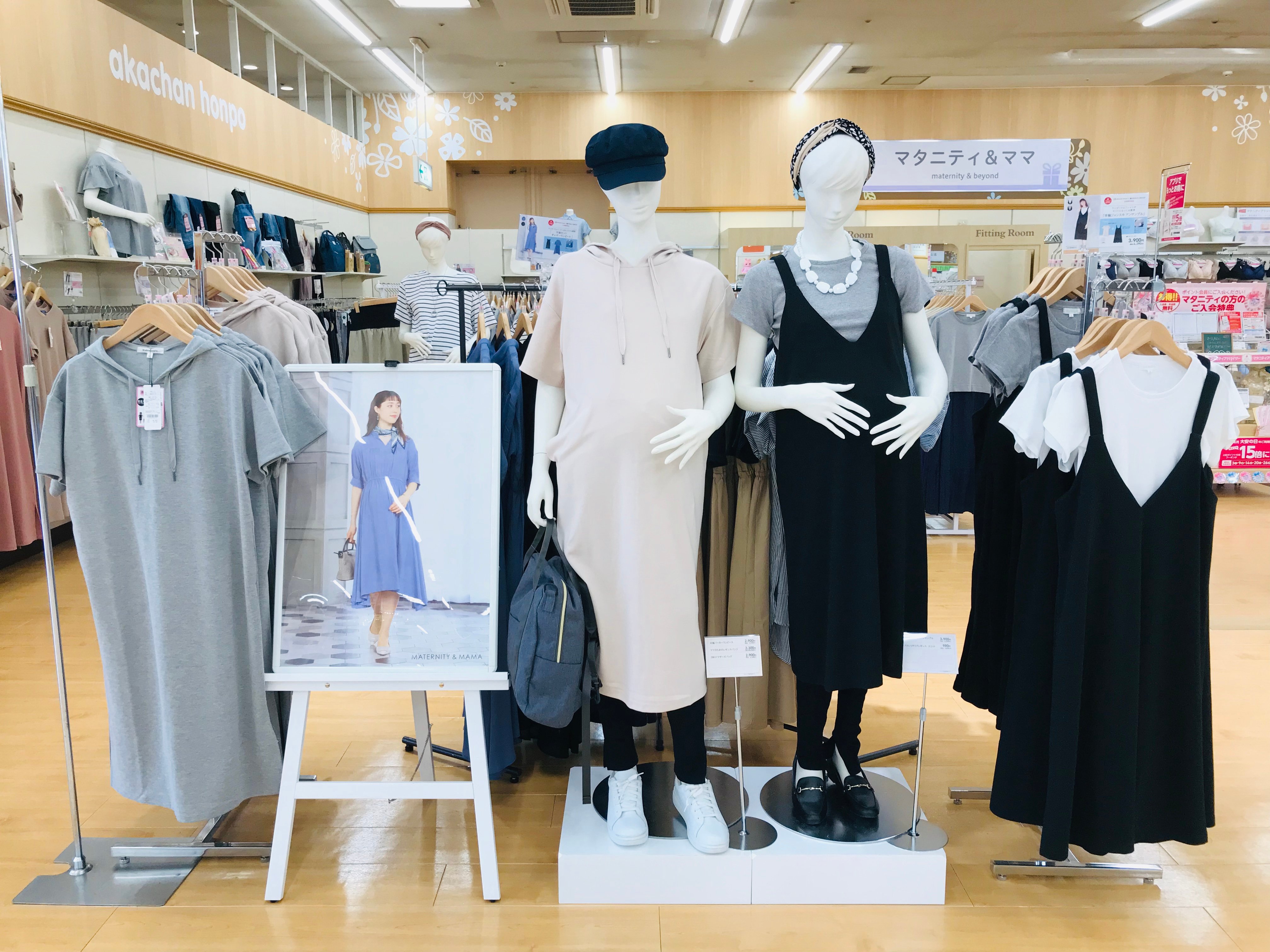 Store Photo