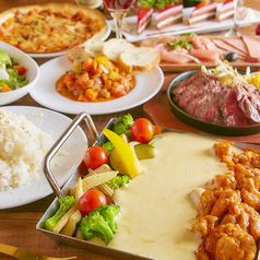 *イタリアンチーズタッカルビコース* 2.5時間飲み放題付・〆ミラノ風リゾット8品 4500円⇒4000円
