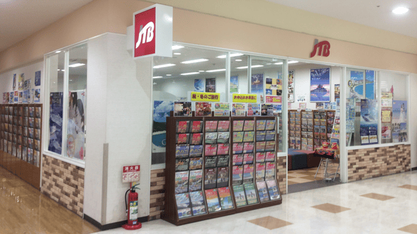 JTB MIO香久山店