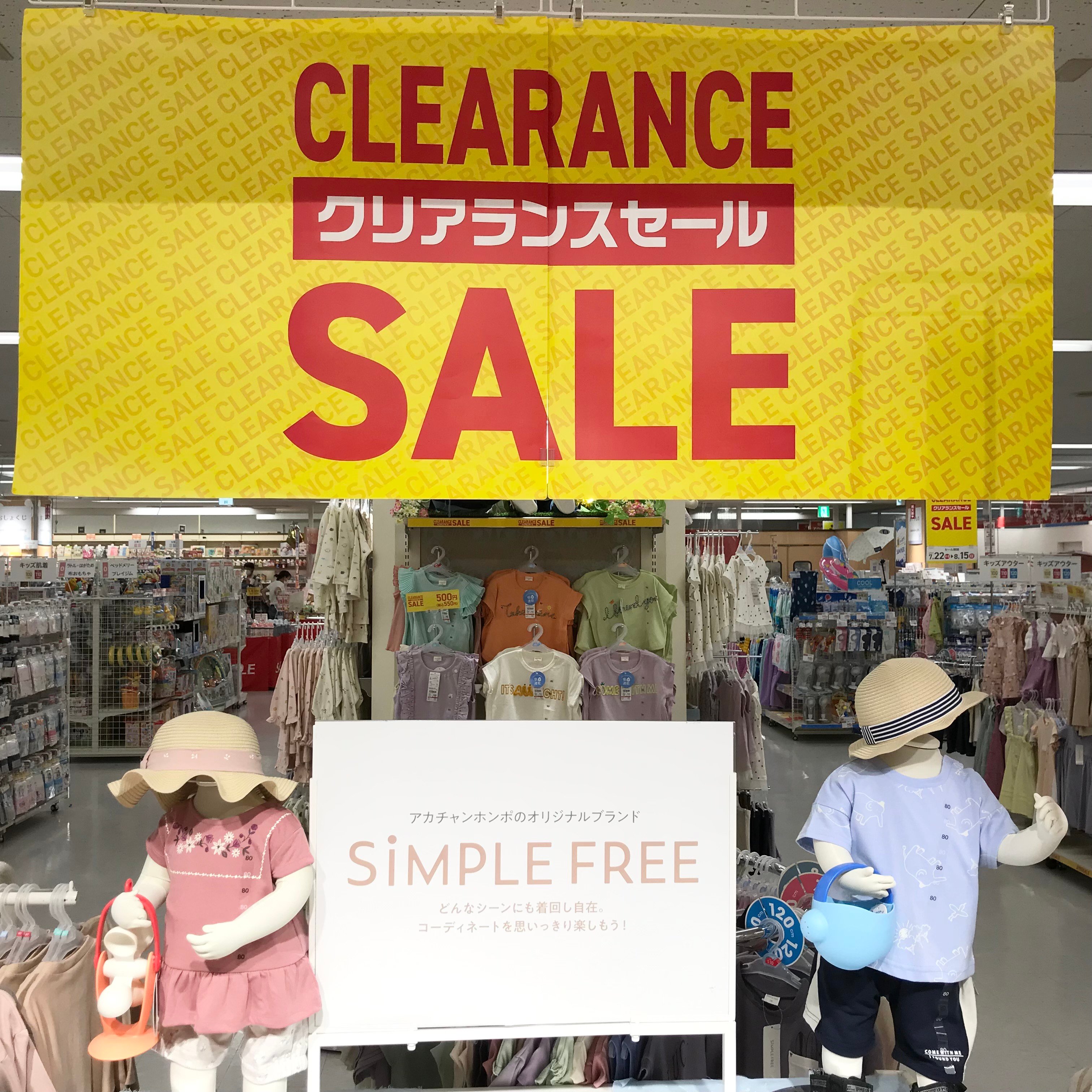Store Photo