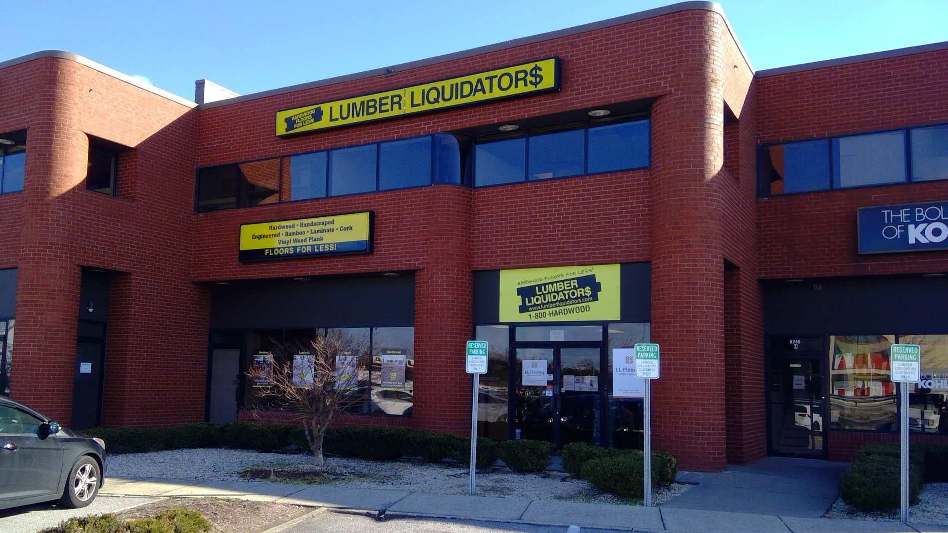LL Flooring #1061 Lorton | 8245 Backlick Road | Storefront