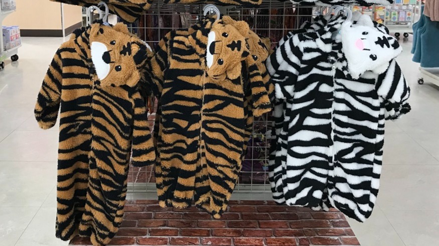 Store Photo