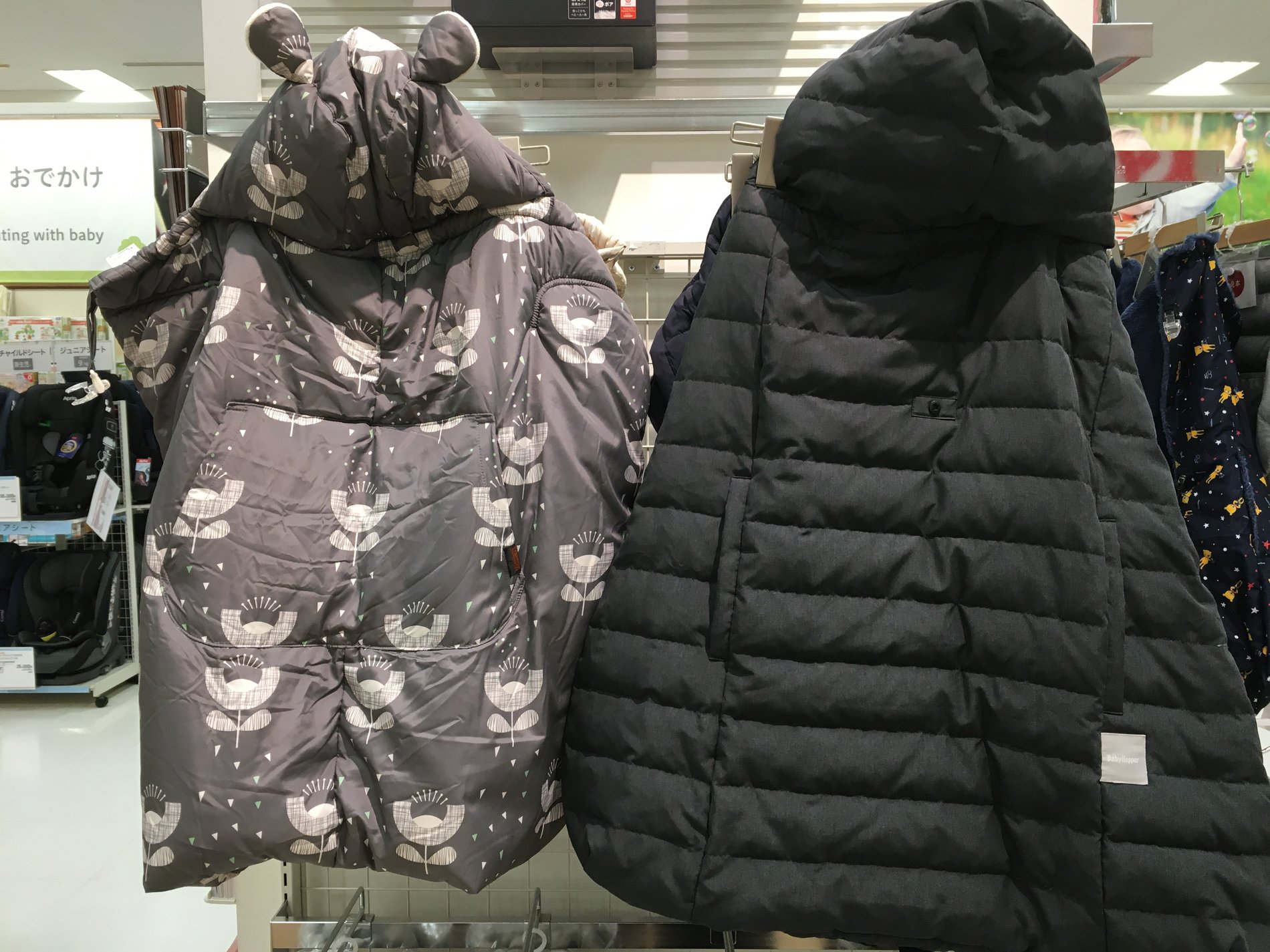 Store Photo