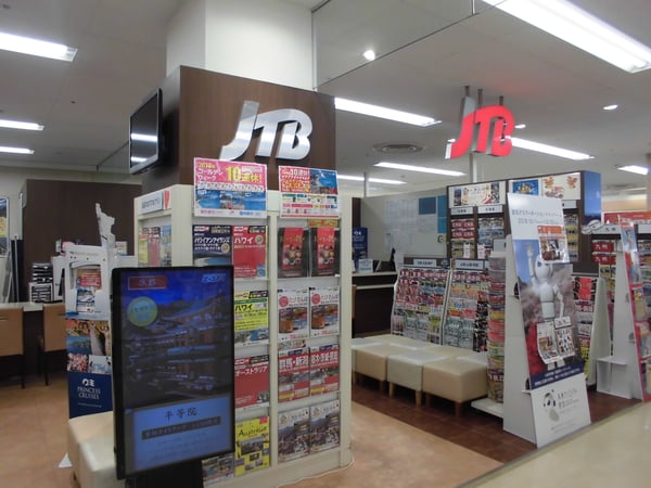 JTB 新百合ヶ丘イトーヨーカドー店