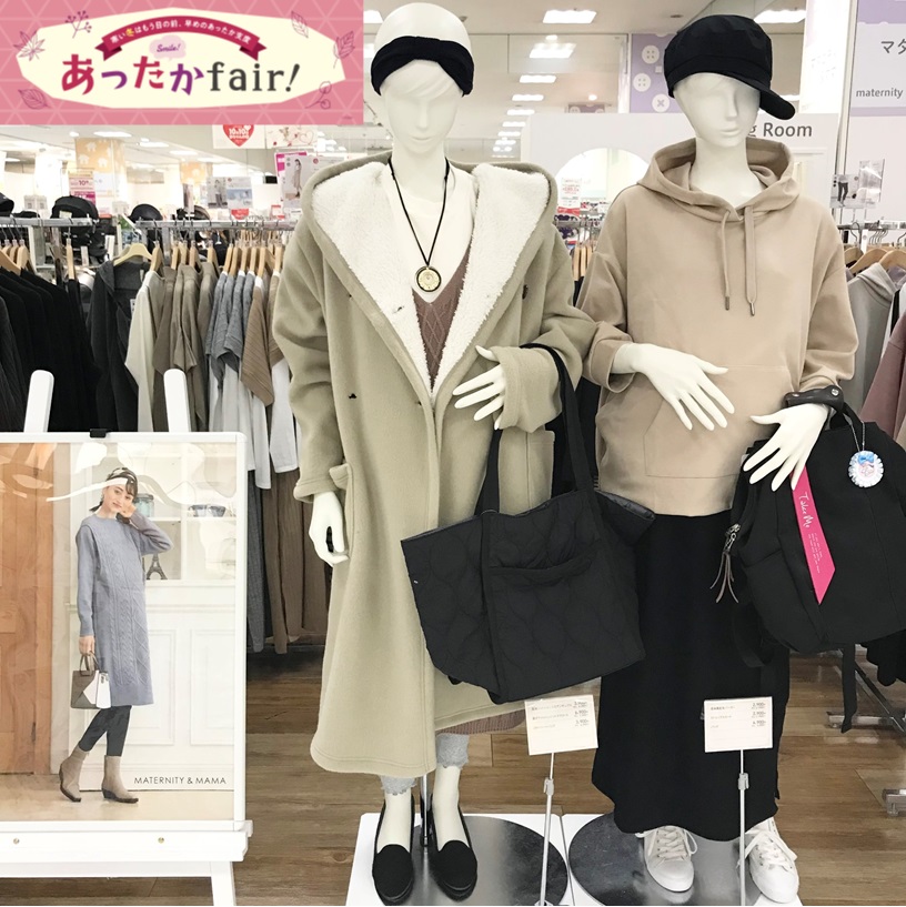 Store Photo