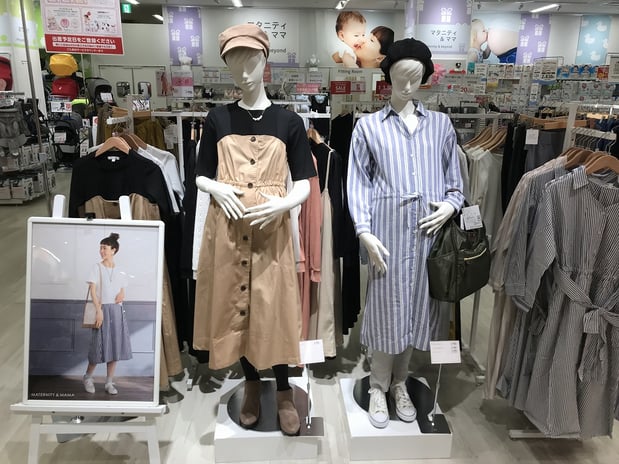 Store Photo