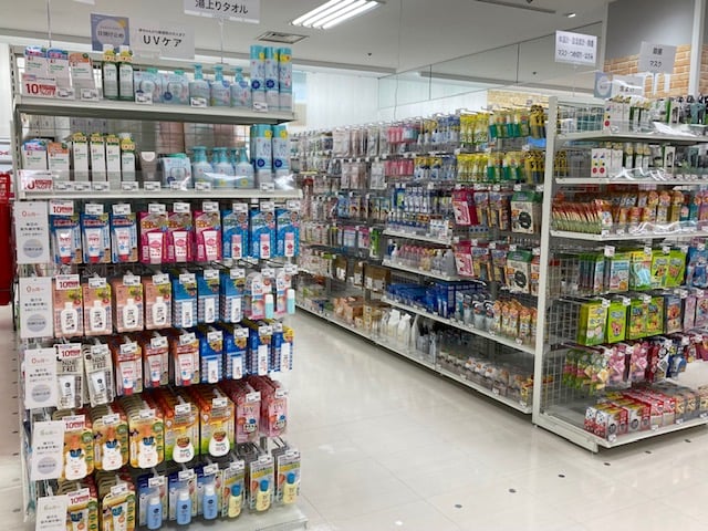 Store Photo
