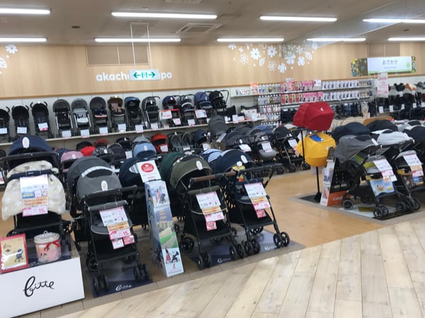 Store Photo