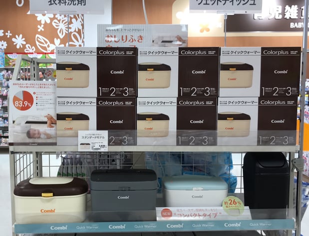 Store Photo