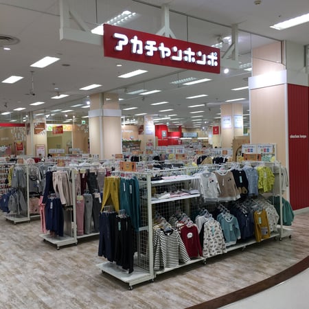 Store Photo
